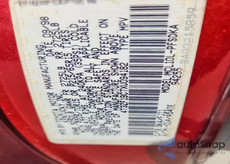 1999 Toyota Sienna Ce из США, поврежденный, VIN 4T3ZF19C7XU094182